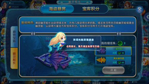 乐鱼全站网站登录首页截图1