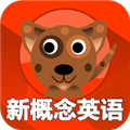 新概念英语单词通 V1.7.4 安卓版
