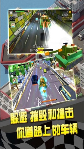 星云车管家安卓版