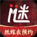 谜境