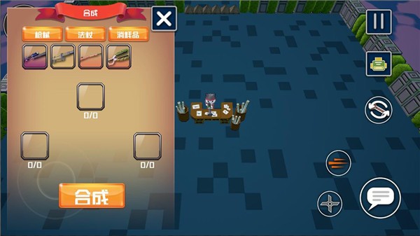 突击猫队 V1.0.1 安卓版截图1