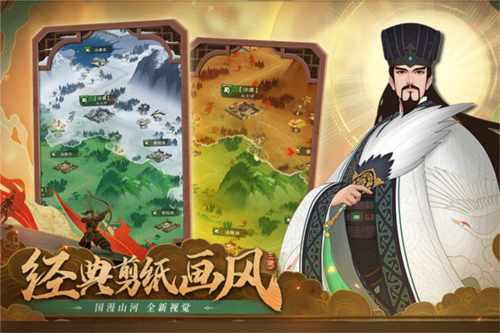 时光岛安卓版