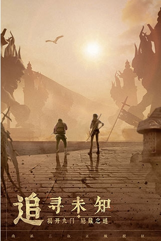 49图书库首页网站截图1