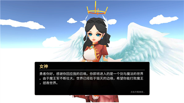 法提的异世界破解版