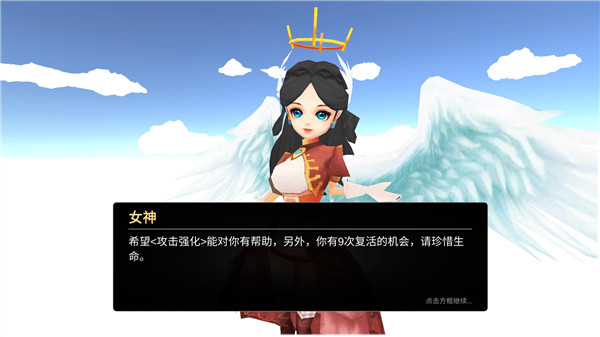 法提的异世界破解版