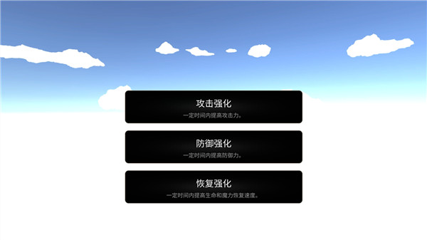 法提的异世界破解版