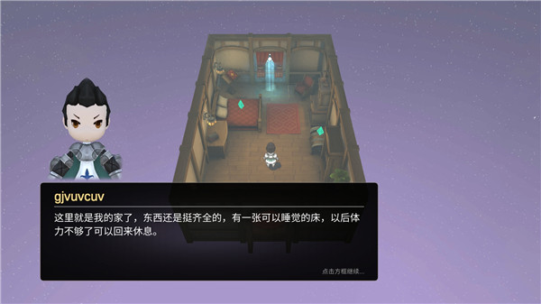 法提的异世界破解版