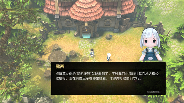 法提的异世界破解版