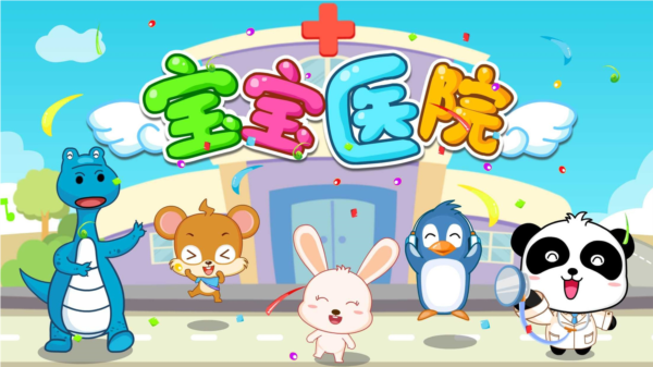 特鲜啦APP