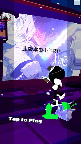 超级师傅安卓版