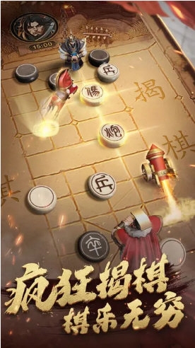 bob综合体育平台截图1