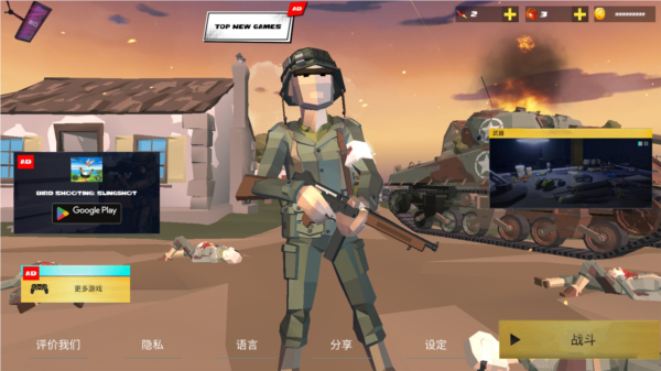BOB综合APP官方下载截图5