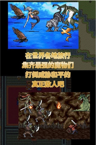 bob综合平台截图5