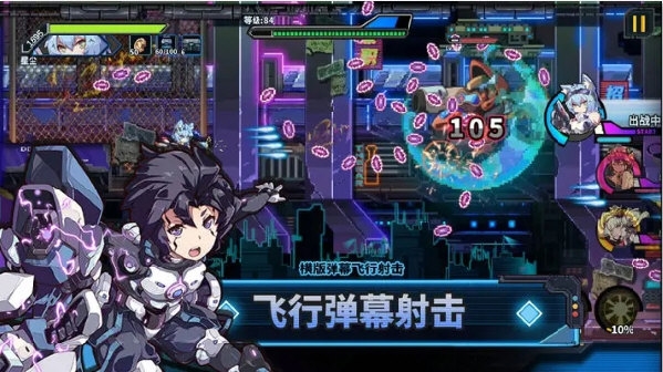 半岛官网手机版登录截图1