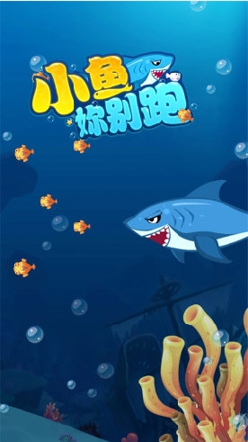 6a741f房拓APP