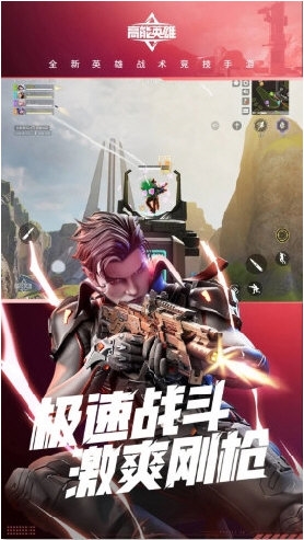 嘉兴圈安卓版