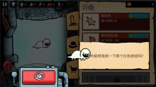 微信小视频名片制作软件