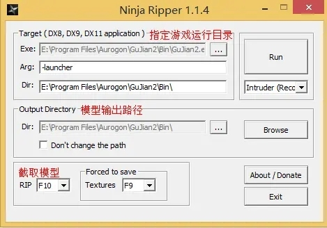 Ninja Ripper