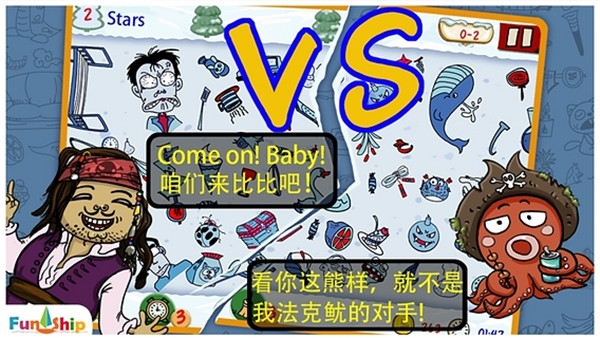 运融通业务员安卓版