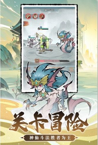 U钢宝APP