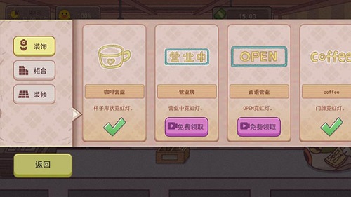 开云全站登录截图1