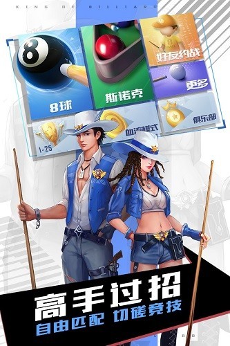 垃圾分类助手安卓版