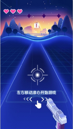 ME记账安卓版
