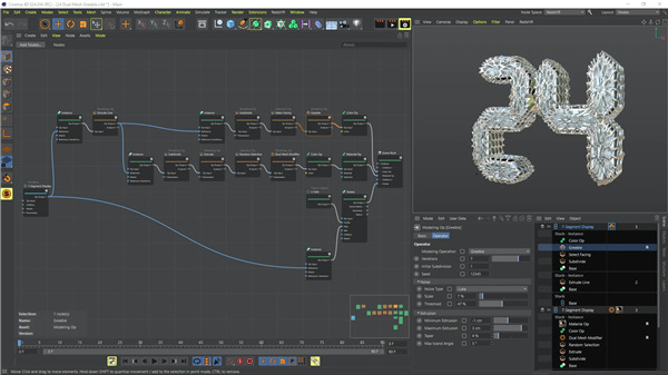 CINEMA 4D R26