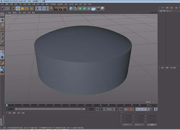 CINEMA 4D R26