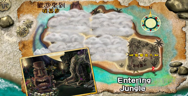 祖玛的复仇高清版