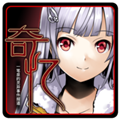 奇忆一笔泉的灵异事件报道 V1.0.1 安卓版
