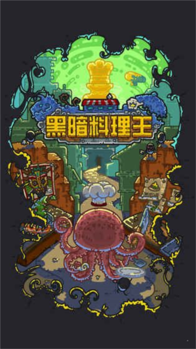 易票宝APP