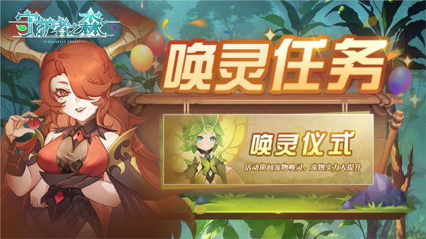 大港澳app截图1