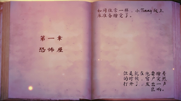 好车主APP