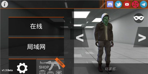 雷火剑动漫官网进入截图5