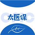 太医保 V1.4.4 iPhone版