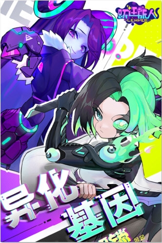 优易学车教练版安卓版