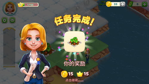 手机铃声制作大师APP
