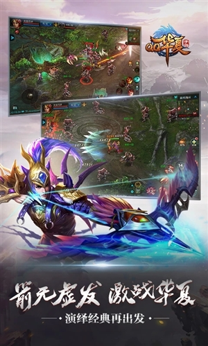 河北种植行业APP