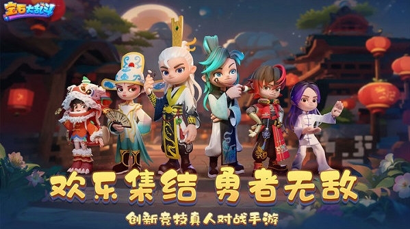 kaiyun官方登录入口截图1