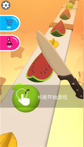 超能换算器安卓版