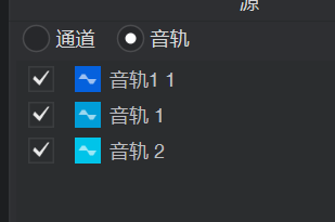 Studio One 6破解版下载