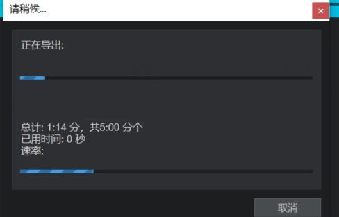 Studio One 6破解版下载