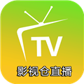 影视仓直播
