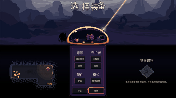 《LOL》人机即将增强！会抢龙打野