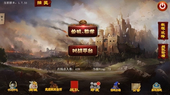 云吉市APP