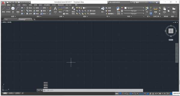 AutoCAD2024珊瑚海精简版