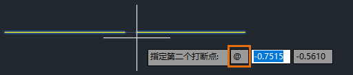 AutoCAD2024珊瑚海精简版