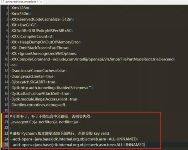 PyCharm 2023