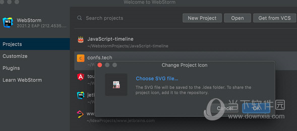 webStorm2021